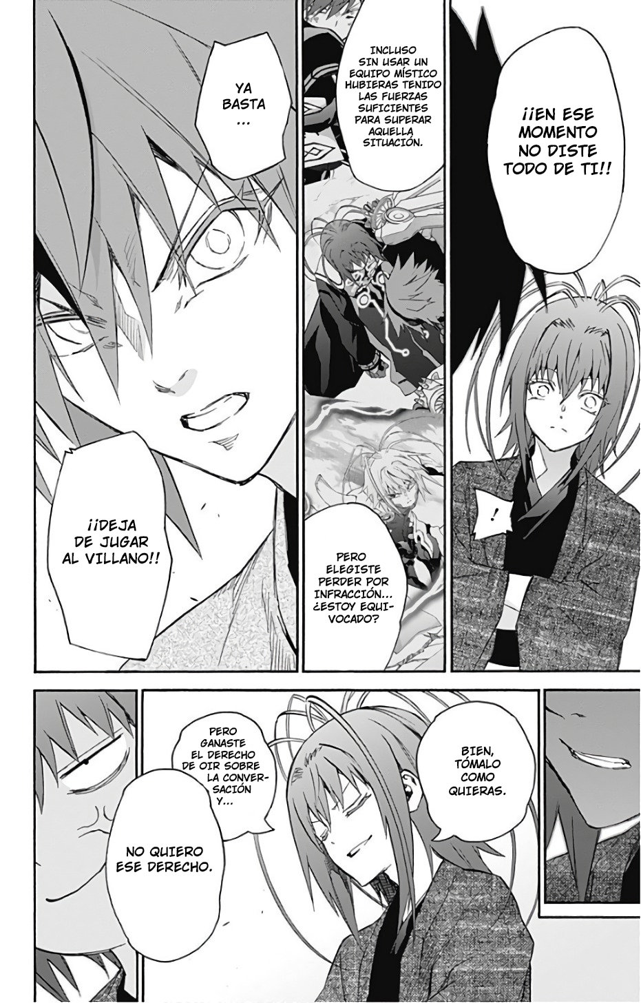 Read Sousei no Onmyouji ES Manga Online