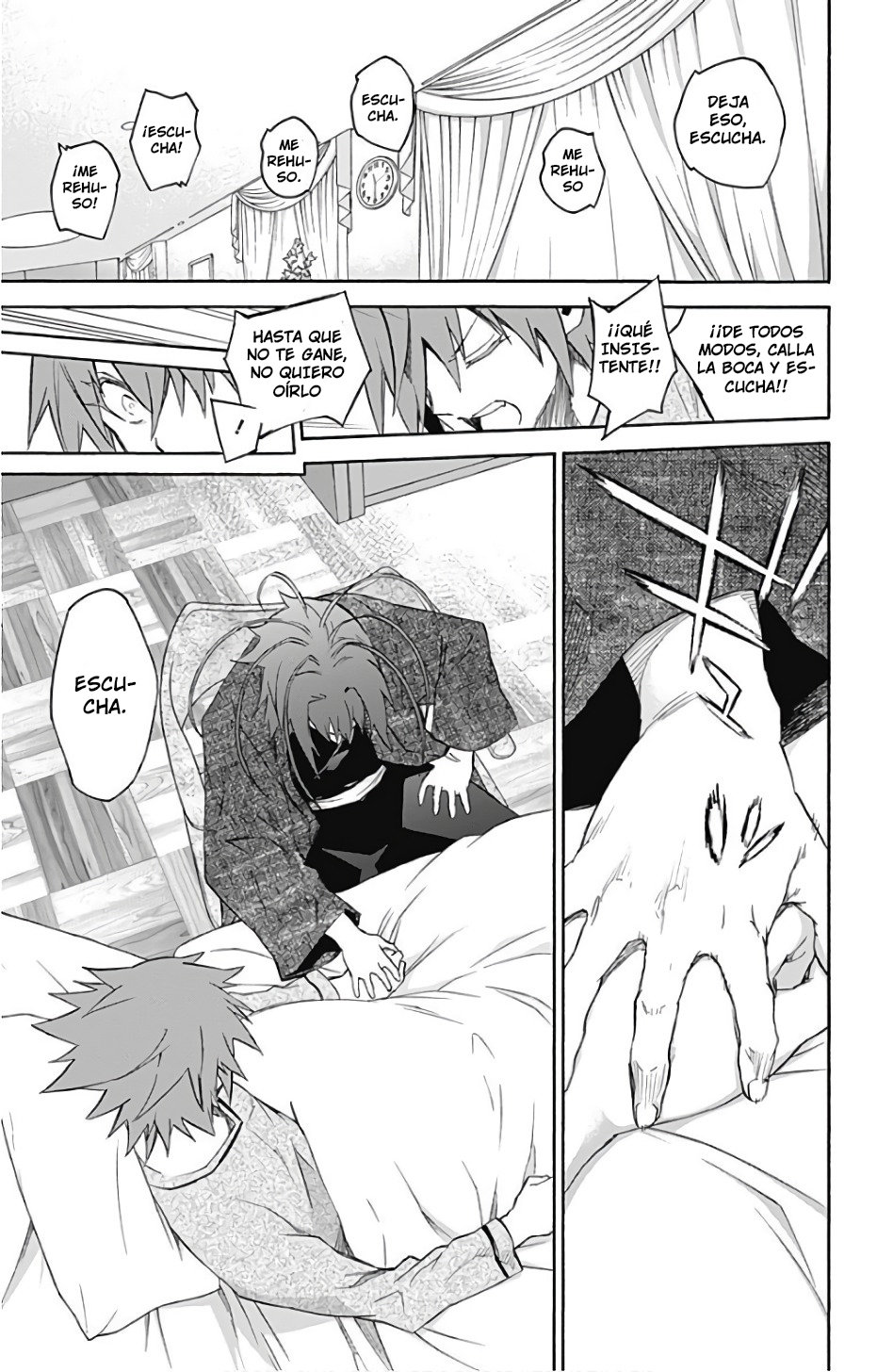 Read Sousei no Onmyouji ES Manga Online