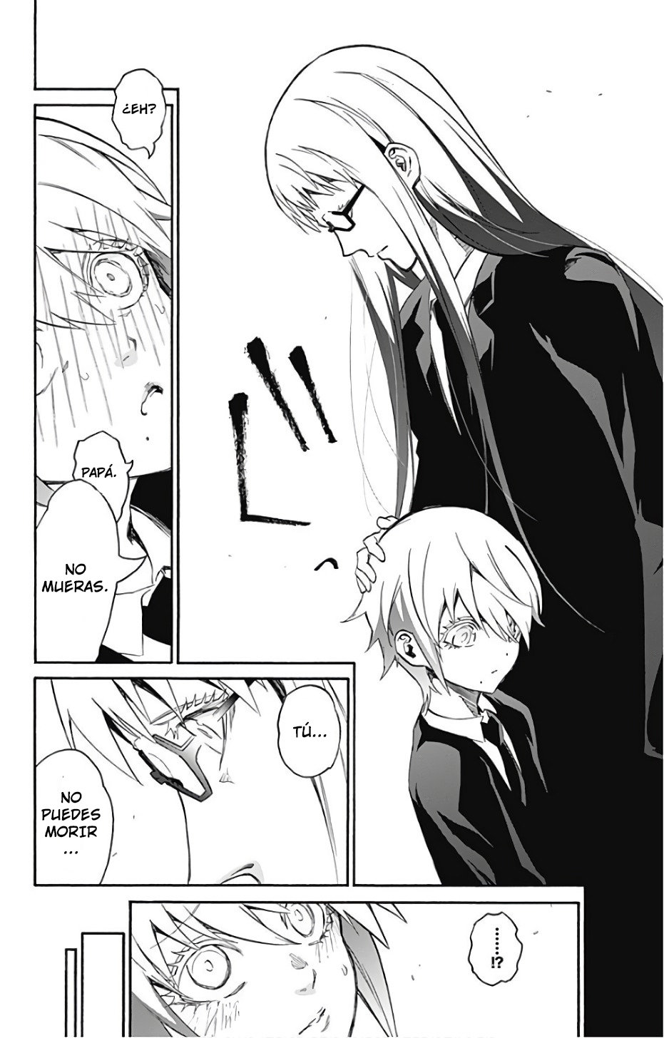 Read Sousei no Onmyouji ES Manga Online