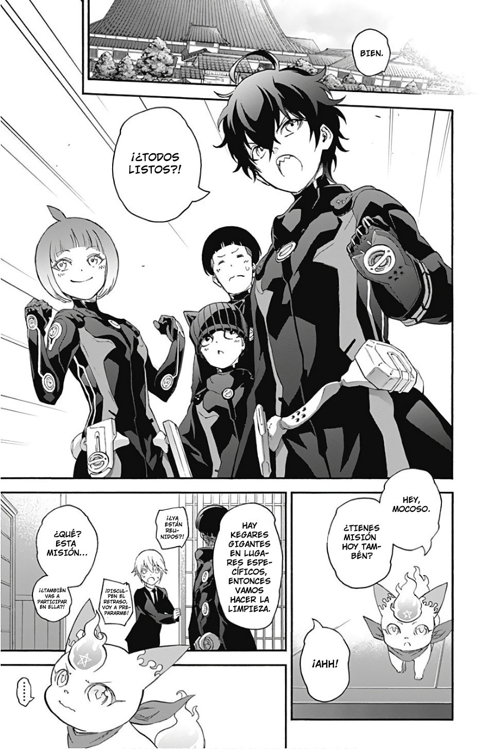 Read Sousei no Onmyouji ES Manga Online
