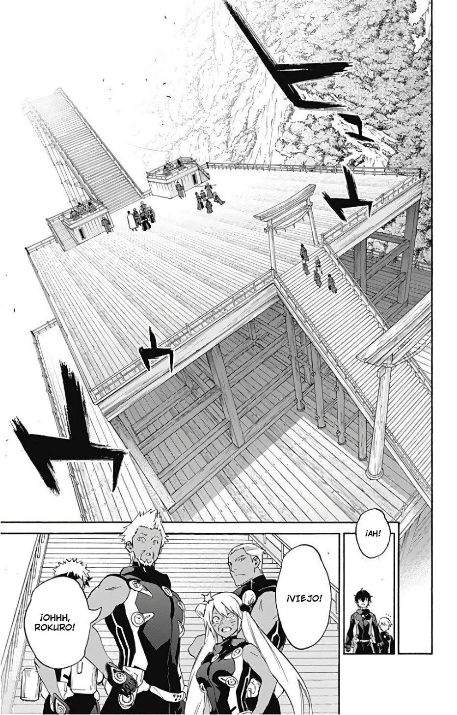 Read Sousei no Onmyouji ES Manga Online