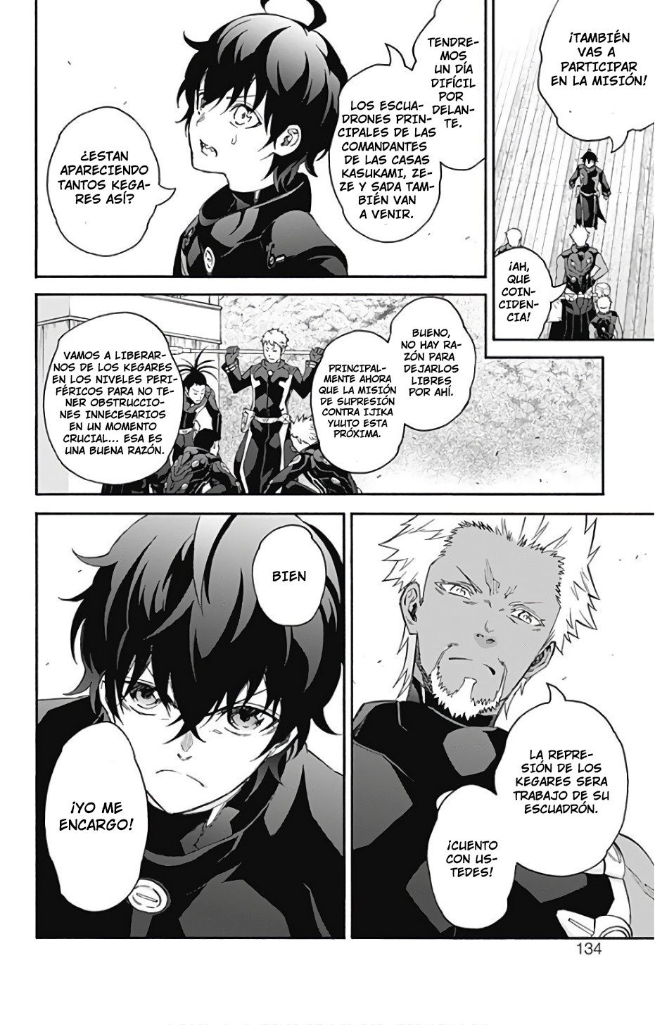 Read Sousei no Onmyouji ES Manga Online