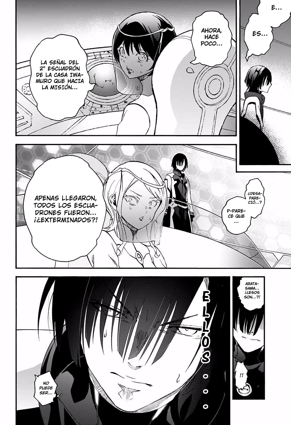 Read Sousei no Onmyouji ES Manga Online