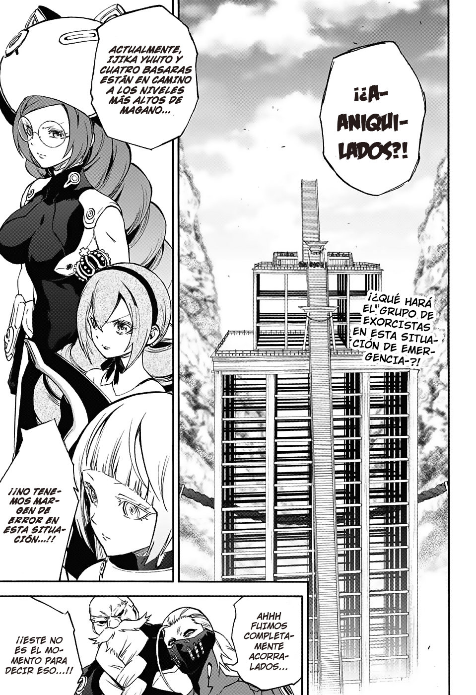 Read Sousei no Onmyouji ES Manga Online