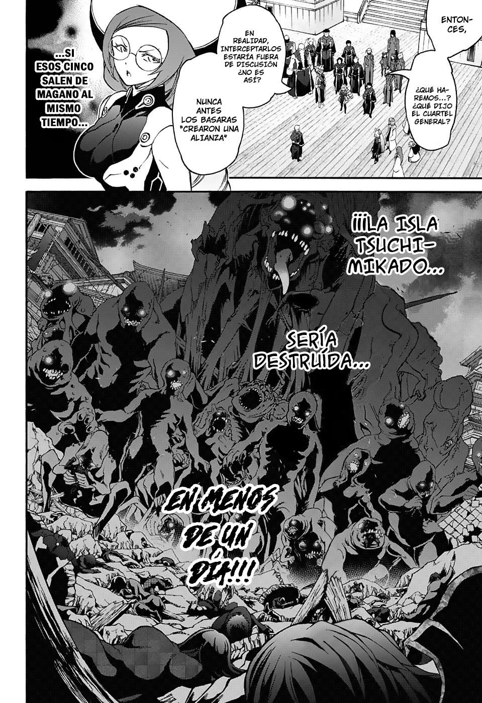 Read Sousei no Onmyouji ES Manga Online