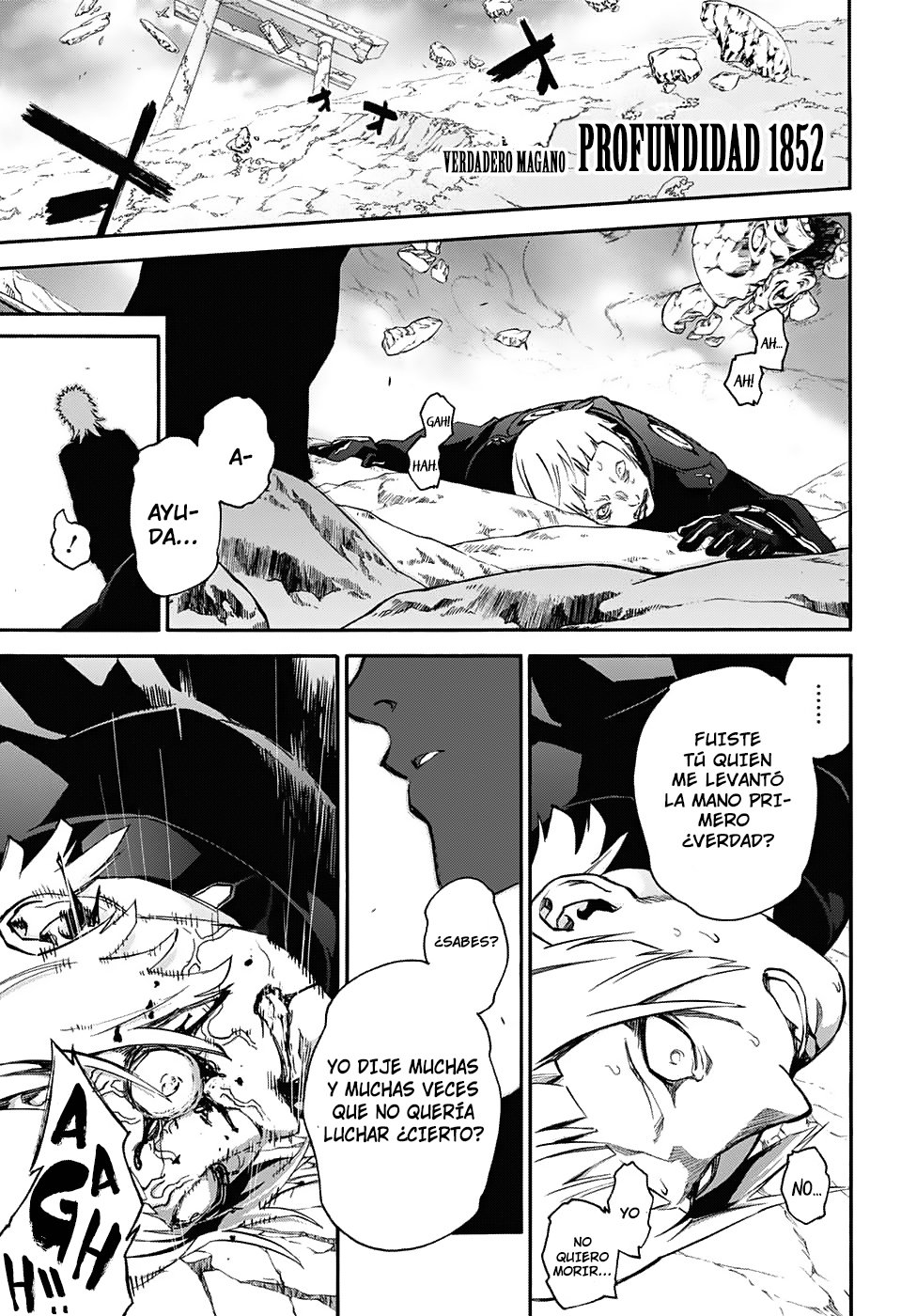 Read Sousei no Onmyouji ES Manga Online