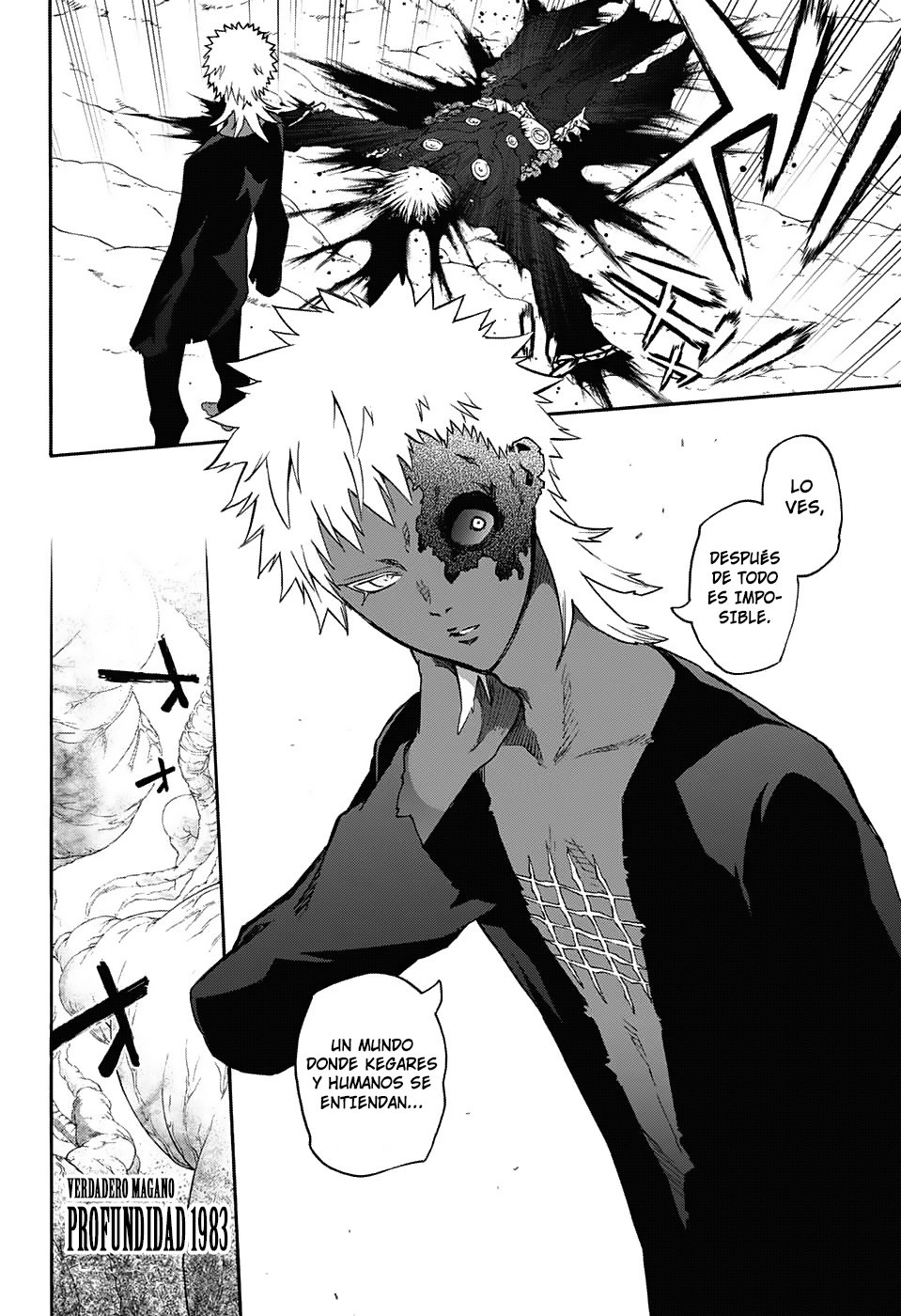 Read Sousei no Onmyouji ES Manga Online