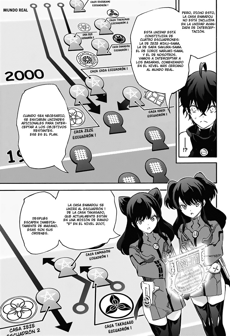 Read Sousei no Onmyouji ES Manga Online