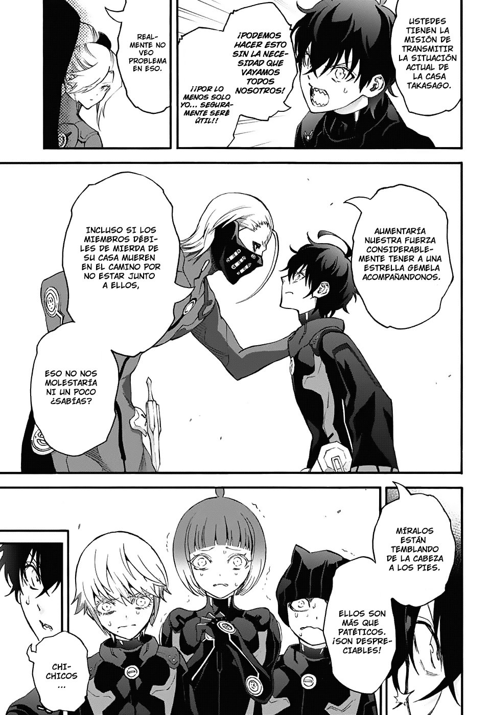 Read Sousei no Onmyouji ES Manga Online
