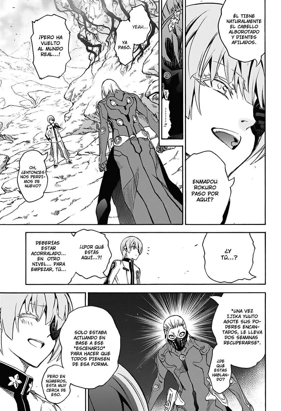 Read Sousei no Onmyouji ES Manga Online
