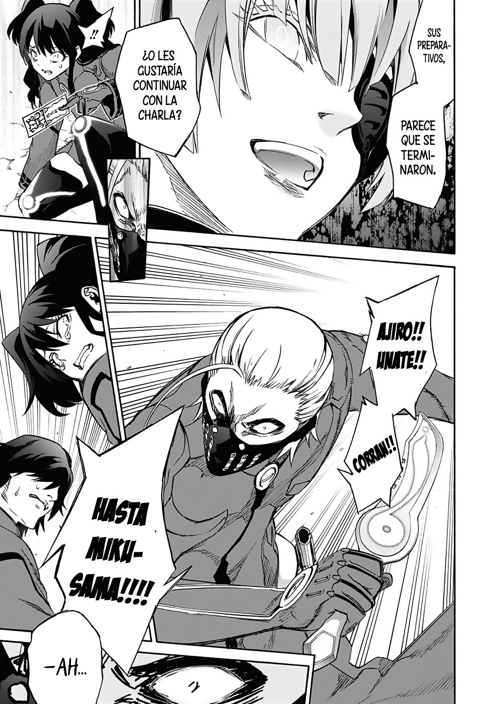 Read Sousei no Onmyouji ES Manga Online