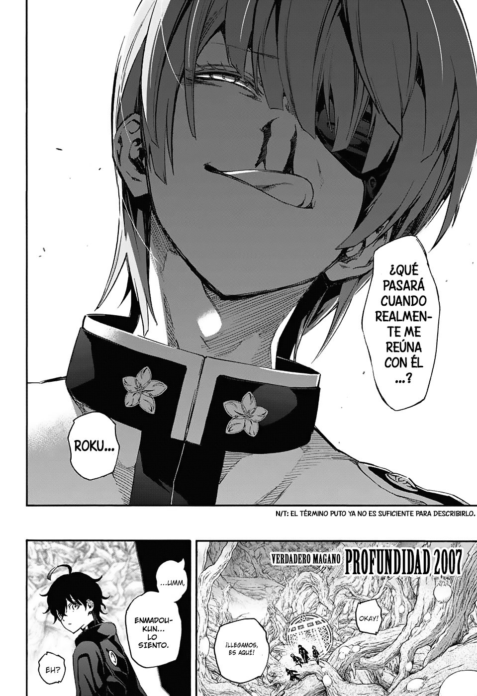 Read Sousei no Onmyouji ES Manga Online