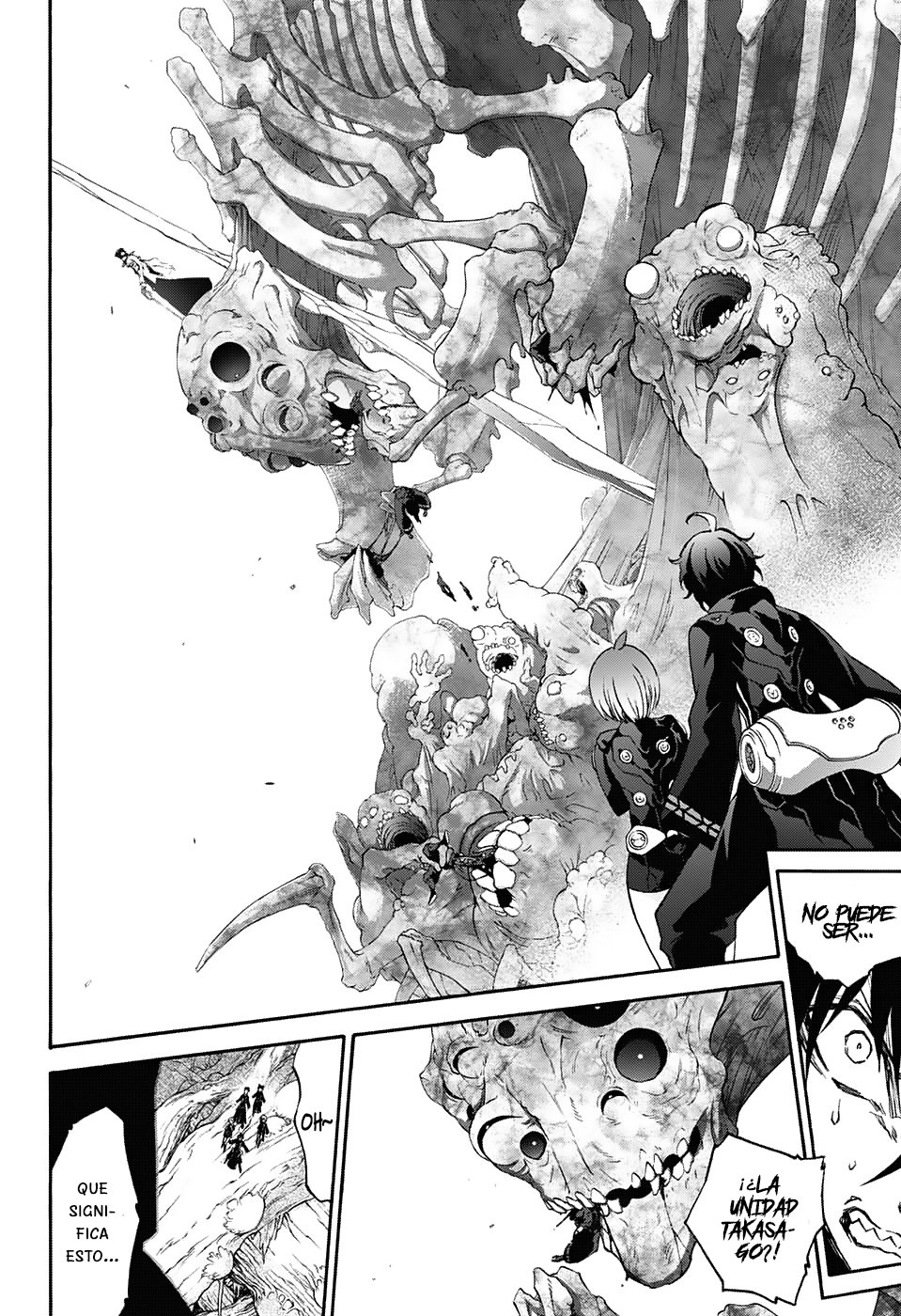 Read Sousei no Onmyouji ES Manga Online