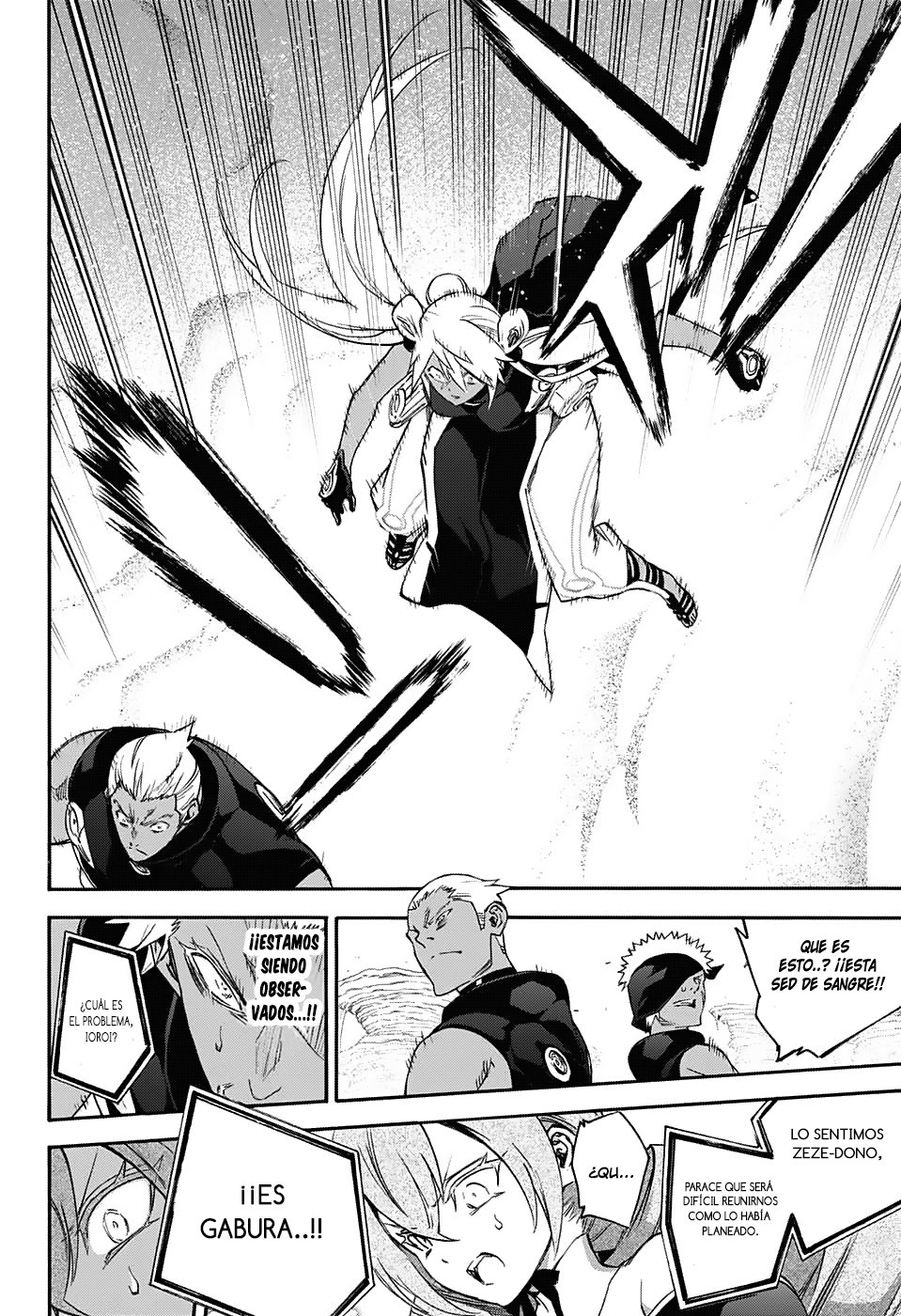 Read Sousei no Onmyouji ES Manga Online