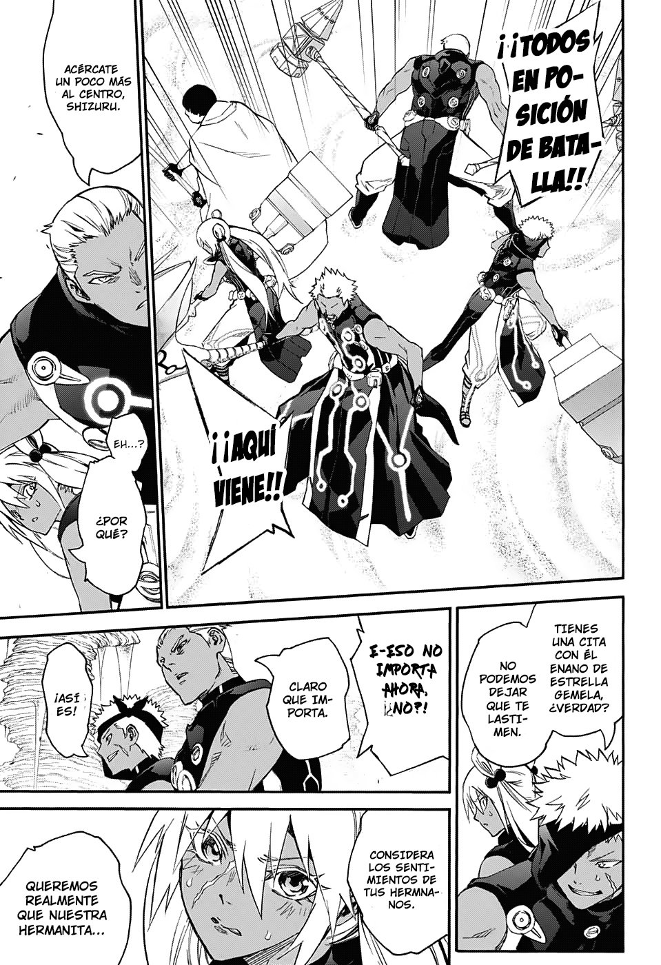 Read Sousei no Onmyouji ES Manga Online