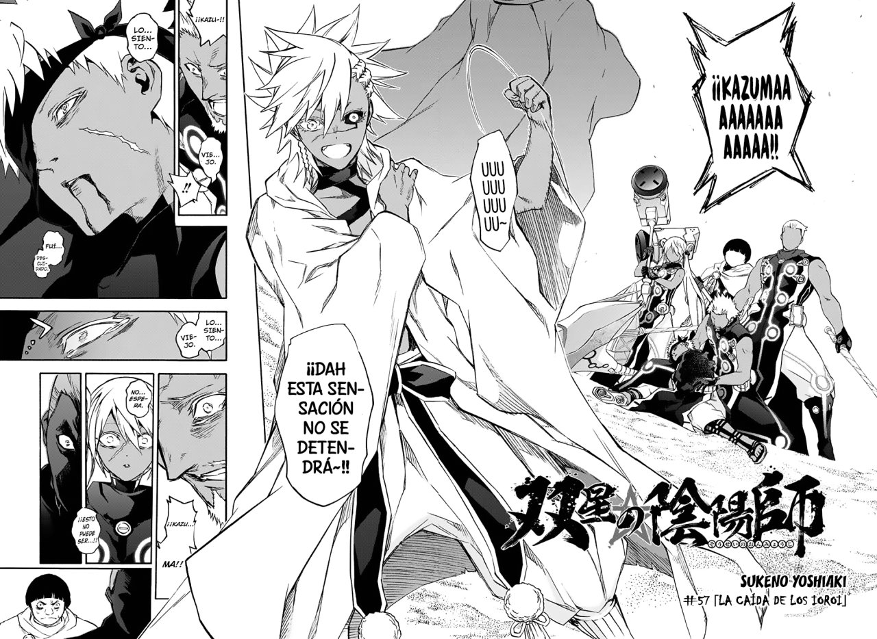 Read Sousei no Onmyouji ES Manga Online