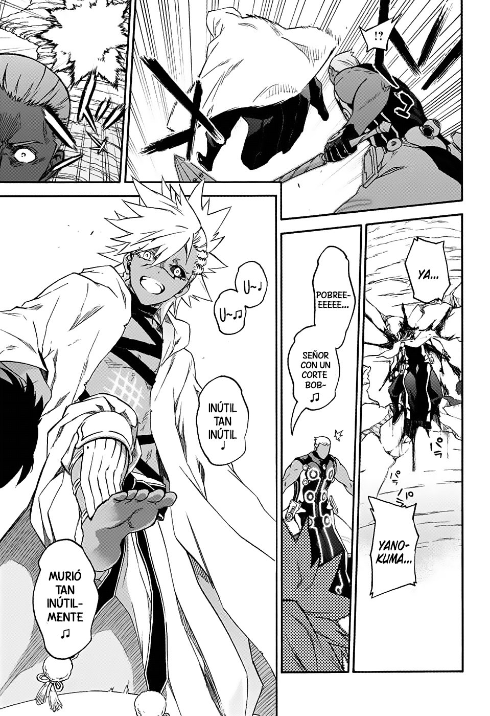 Read Sousei no Onmyouji ES Manga Online