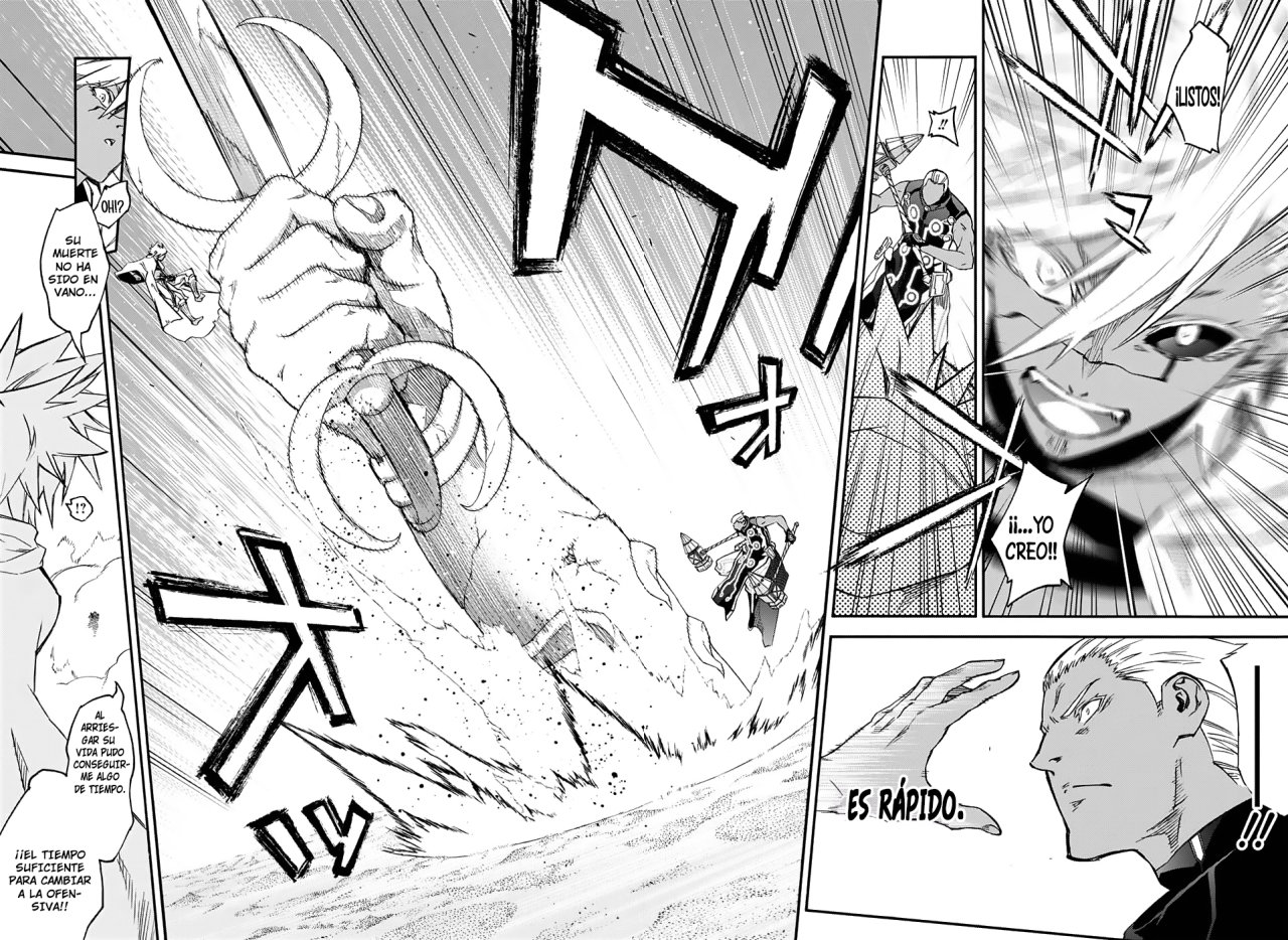 Read Sousei no Onmyouji ES Manga Online
