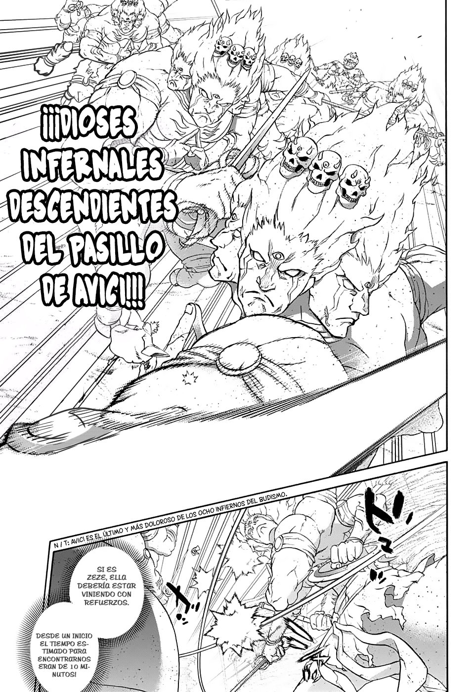 Read Sousei no Onmyouji ES Manga Online