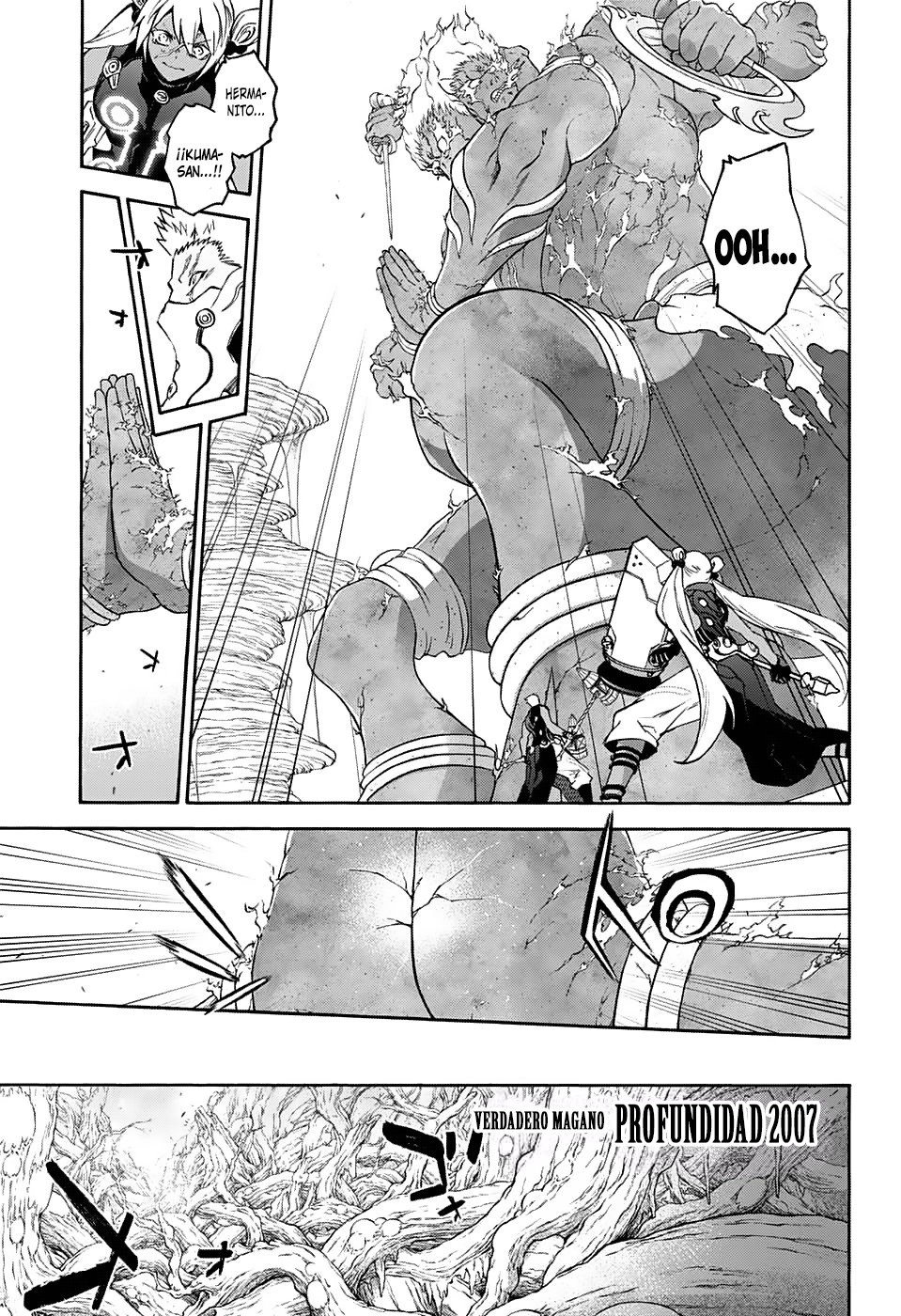 Read Sousei no Onmyouji ES Manga Online
