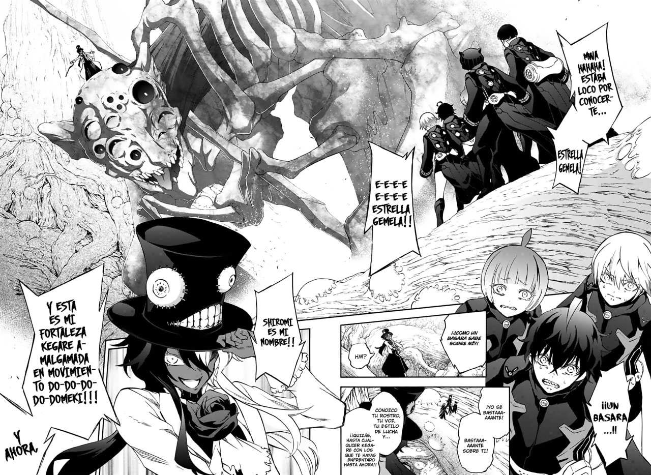 Read Sousei no Onmyouji ES Manga Online
