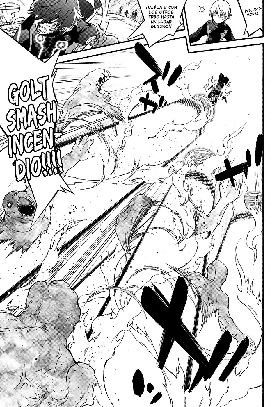 Read Sousei no Onmyouji ES Manga Online