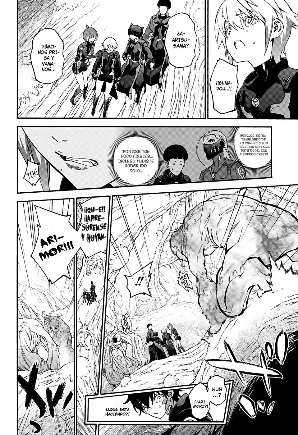 Read Sousei no Onmyouji ES Manga Online