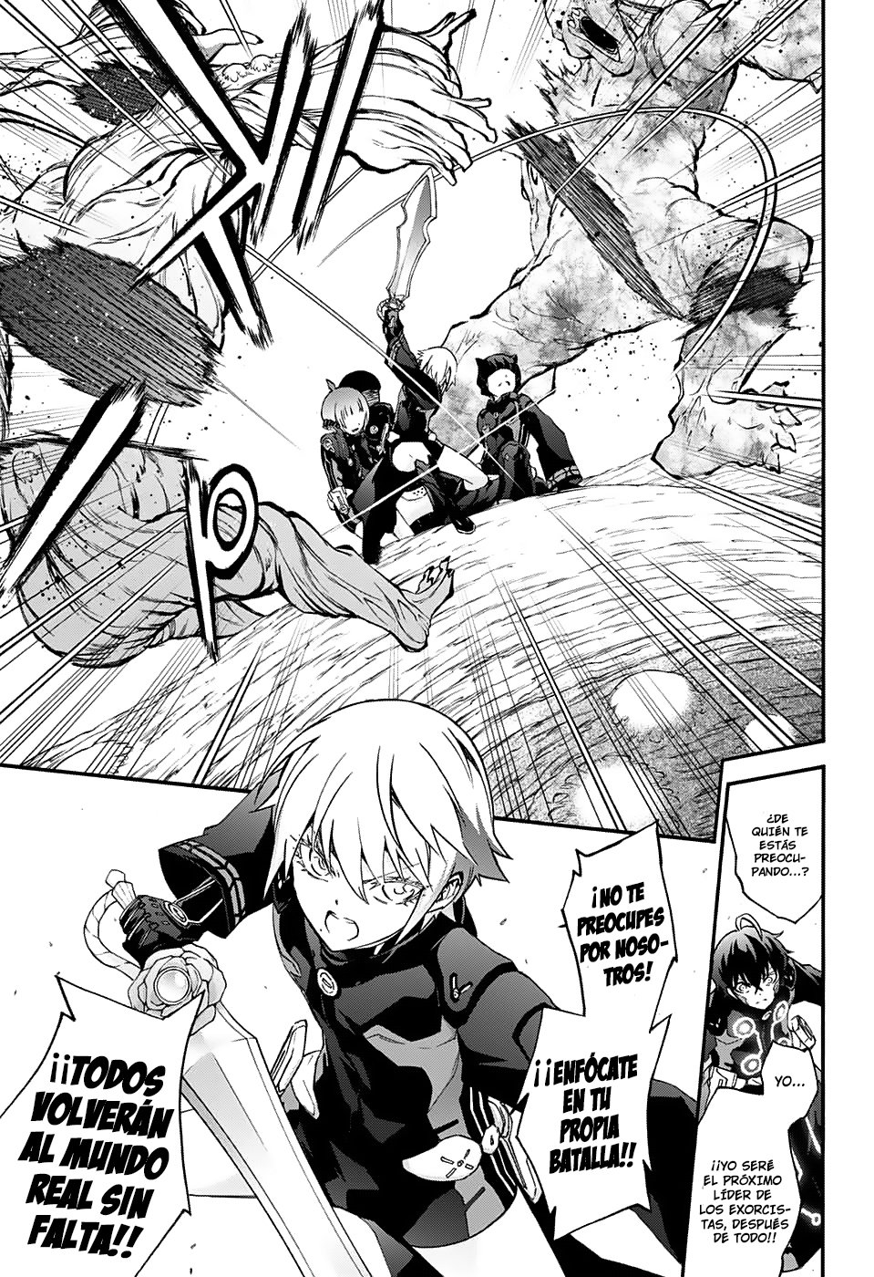 Read Sousei no Onmyouji ES Manga Online