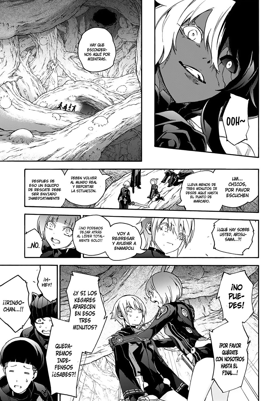 Read Sousei no Onmyouji ES Manga Online