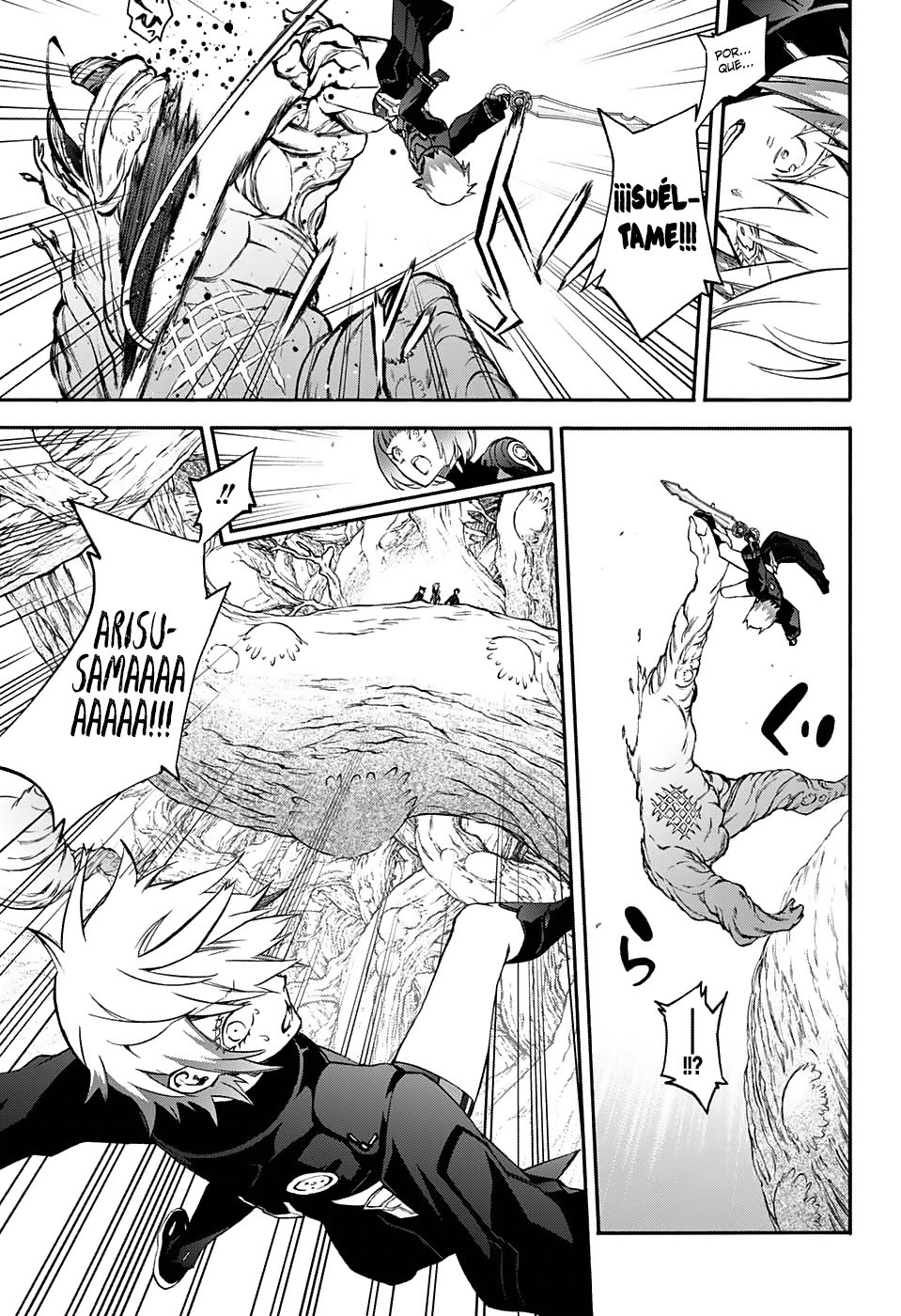 Read Sousei no Onmyouji ES Manga Online