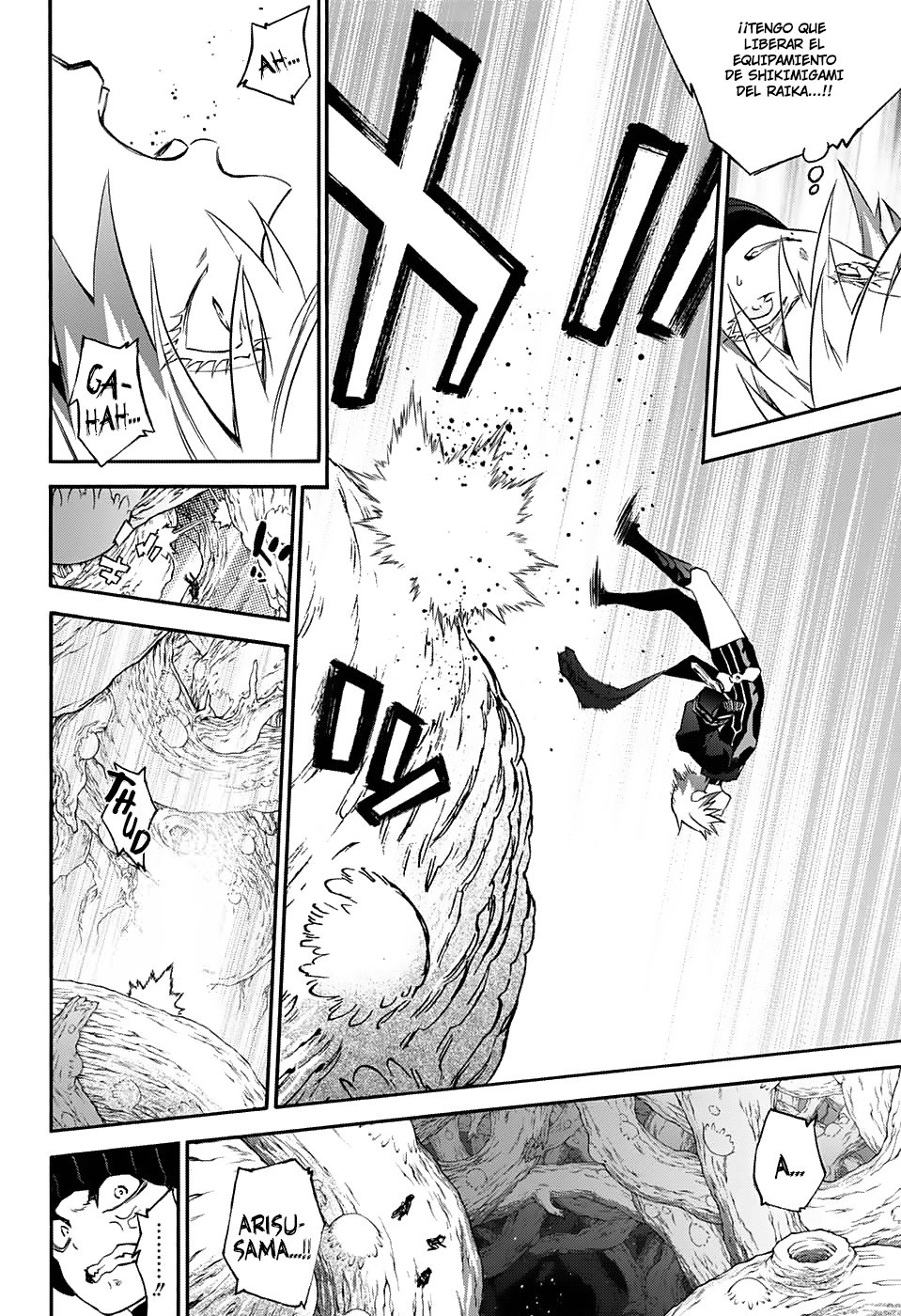 Read Sousei no Onmyouji ES Manga Online