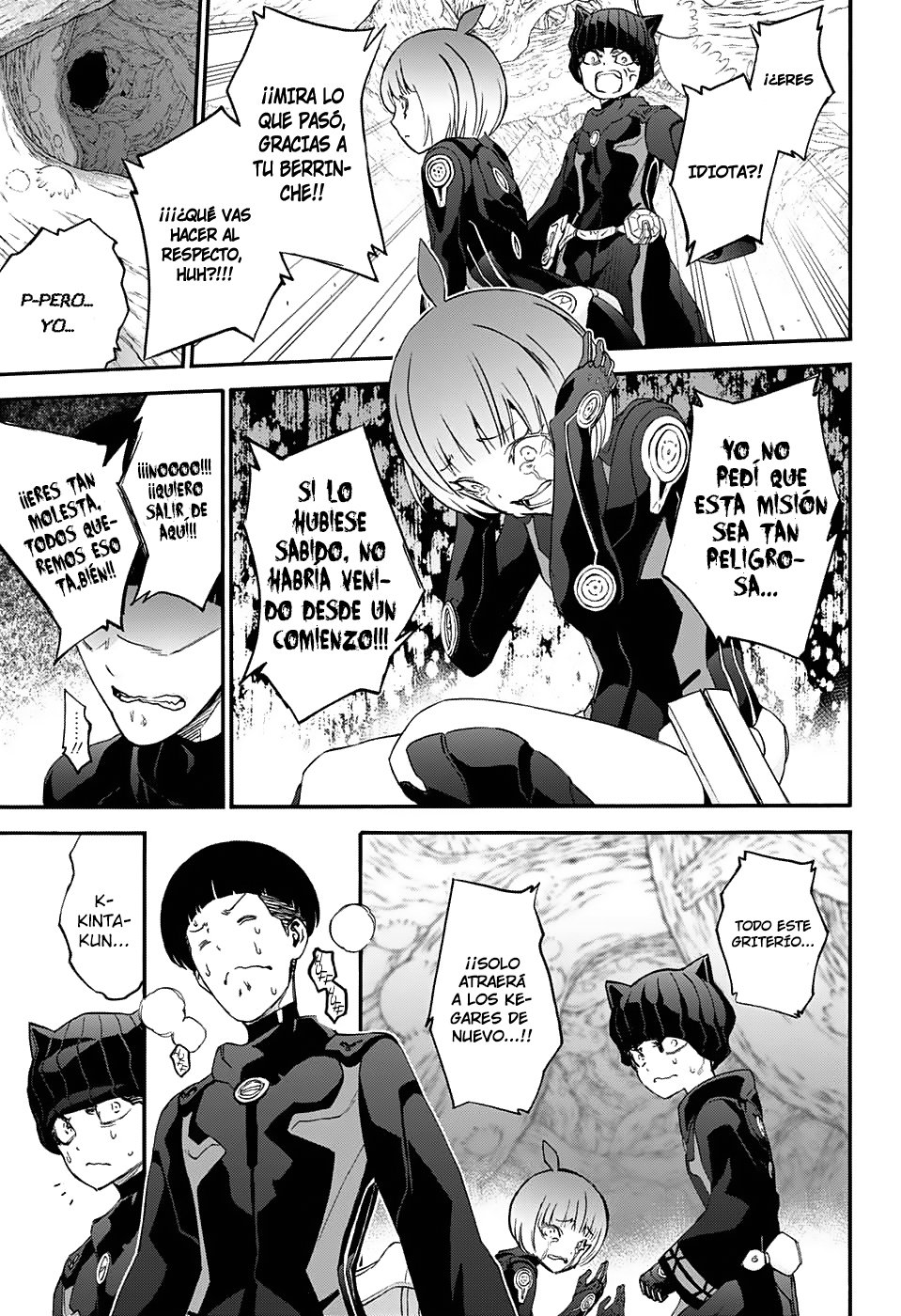 Read Sousei no Onmyouji ES Manga Online