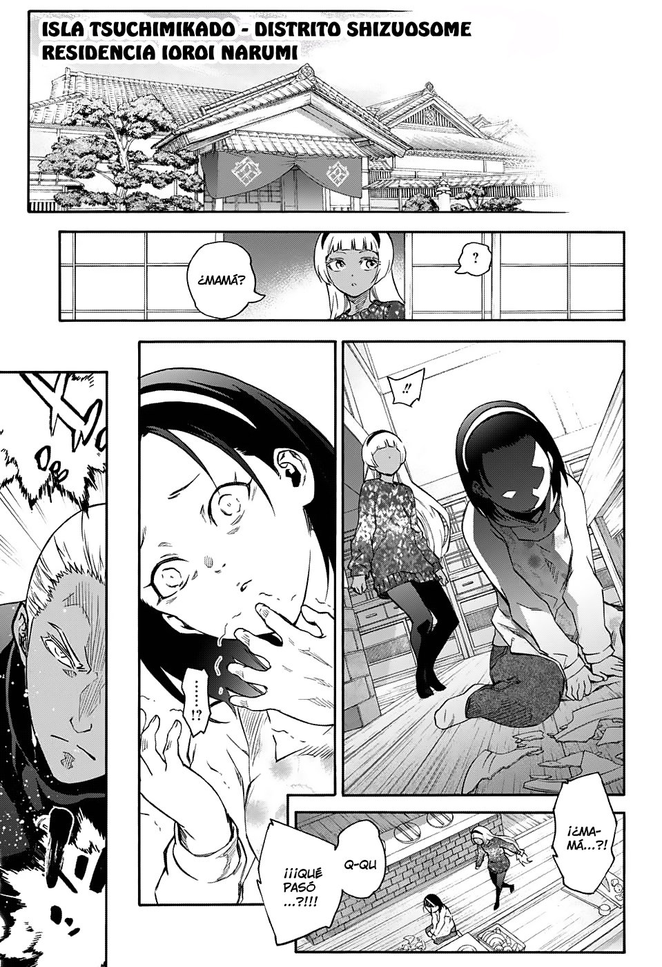 Read Sousei no Onmyouji ES Manga Online