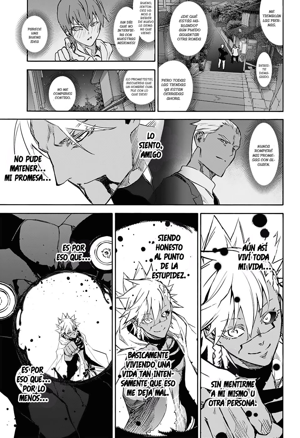 Read Sousei no Onmyouji ES Manga Online