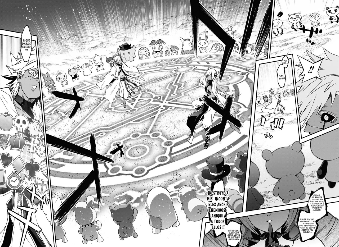 Read Sousei no Onmyouji ES Manga Online