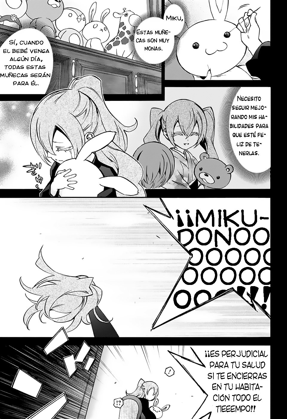 Read Sousei no Onmyouji ES Manga Online