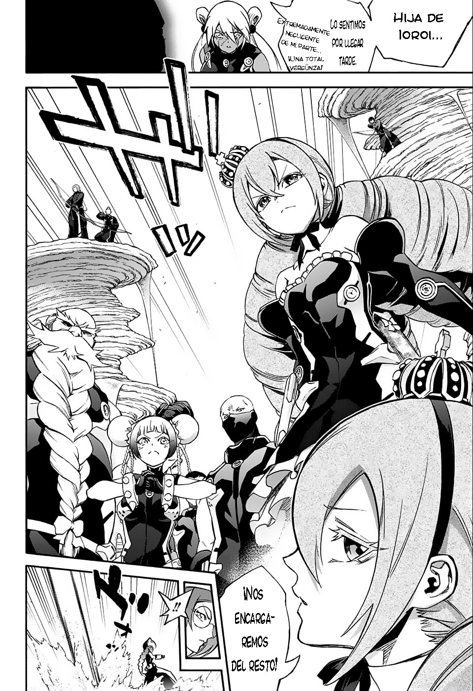Read Sousei no Onmyouji ES Manga Online