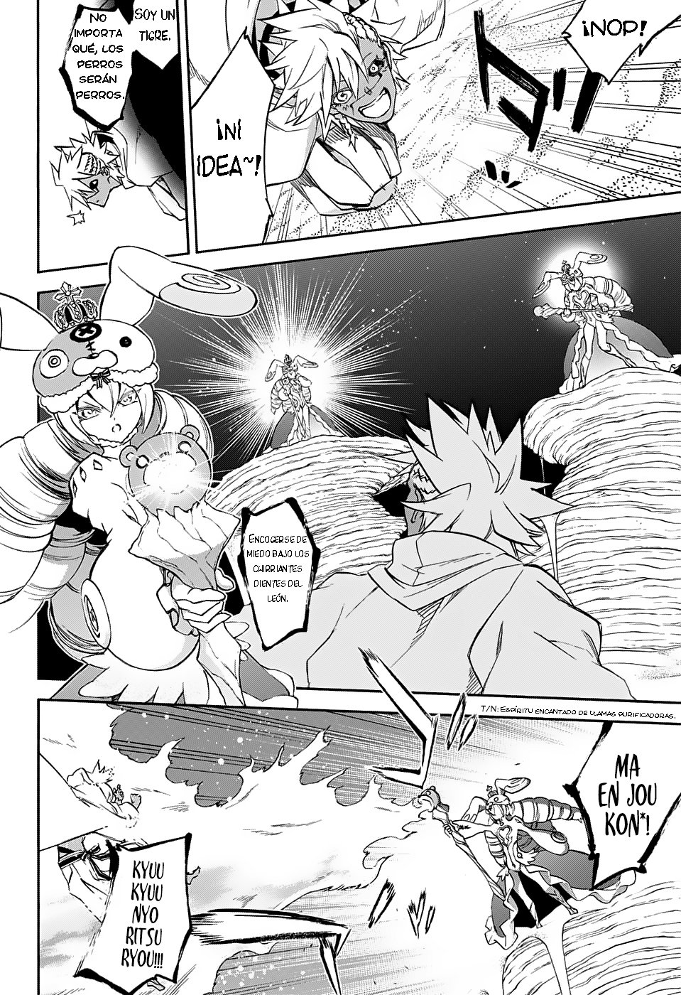 Read Sousei no Onmyouji ES Manga Online