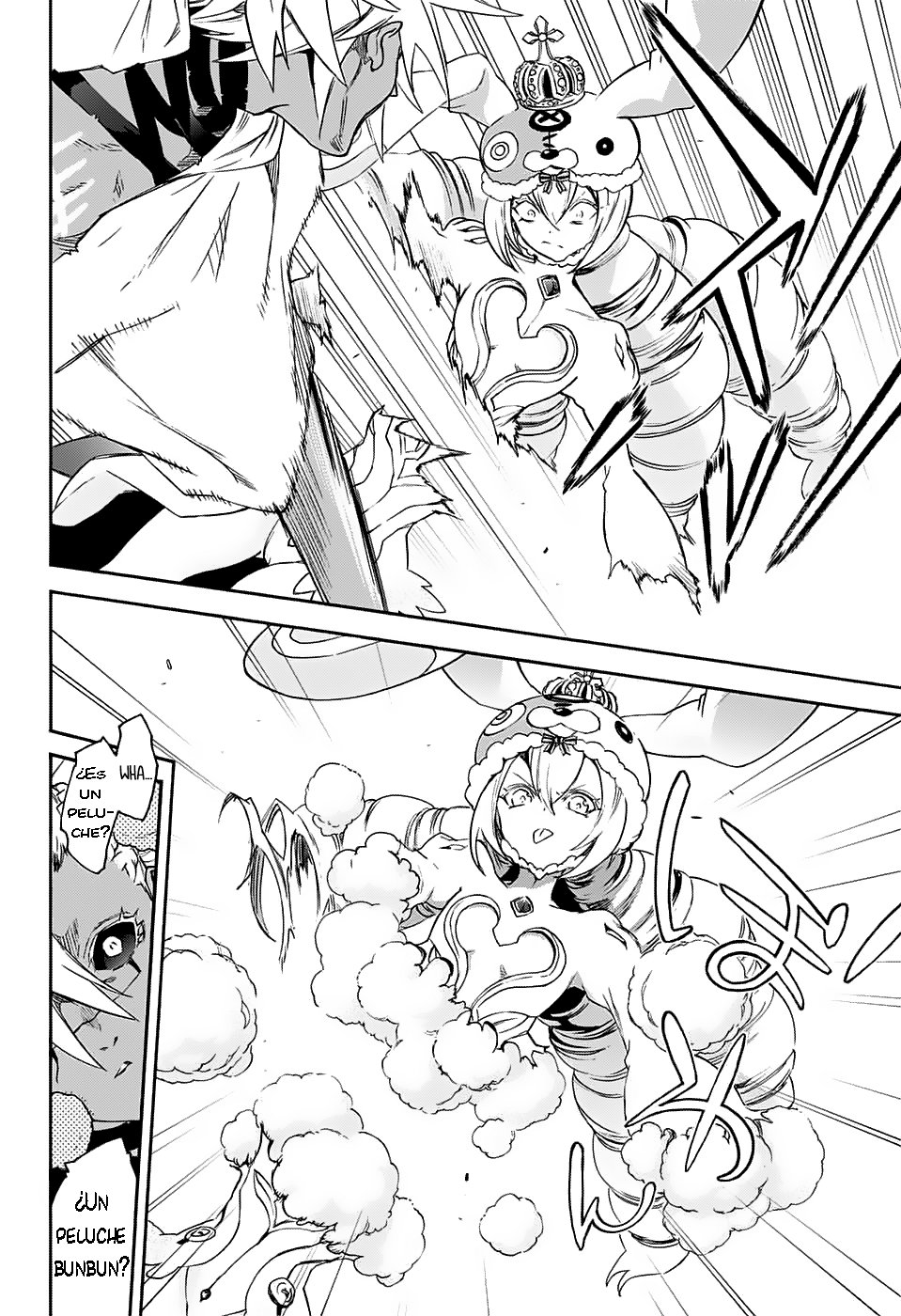 Read Sousei no Onmyouji ES Manga Online