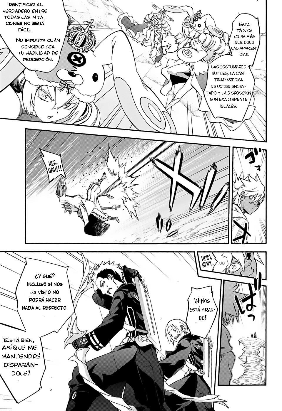 Read Sousei no Onmyouji ES Manga Online