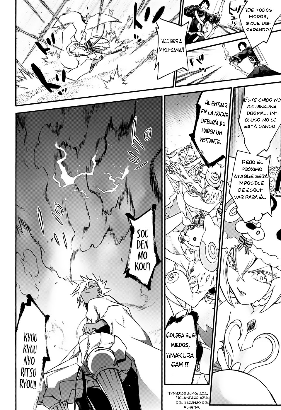 Read Sousei no Onmyouji ES Manga Online