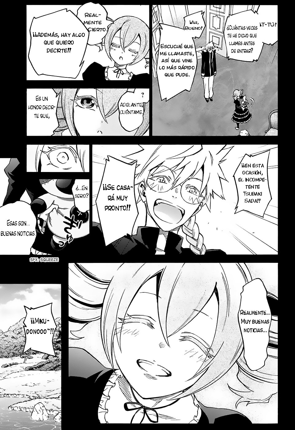 Read Sousei no Onmyouji ES Manga Online