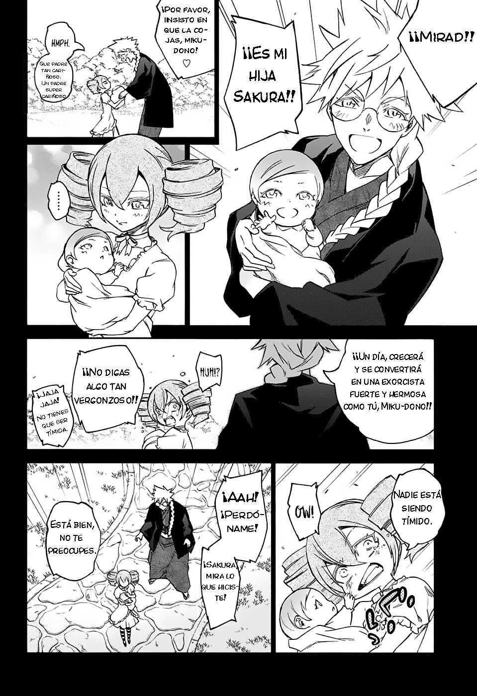 Read Sousei no Onmyouji ES Manga Online