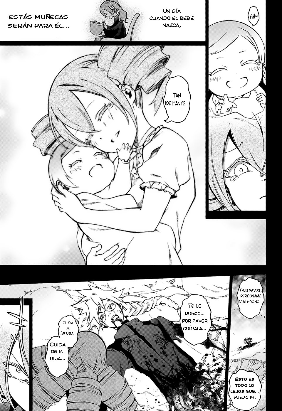 Read Sousei no Onmyouji ES Manga Online