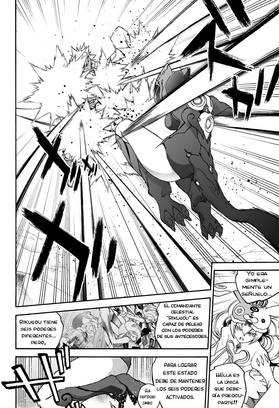 Read Sousei no Onmyouji ES Manga Online