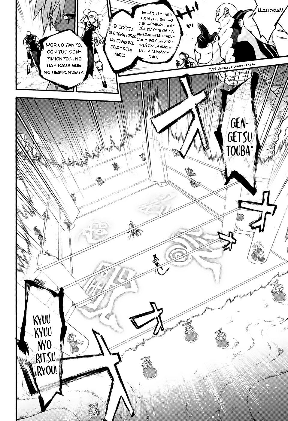 Read Sousei no Onmyouji ES Manga Online