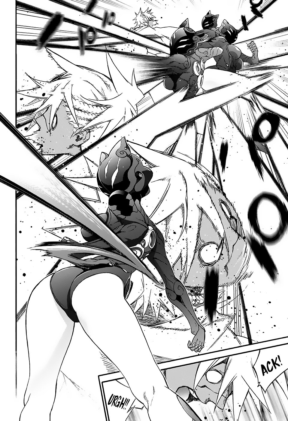 Read Sousei no Onmyouji ES Manga Online