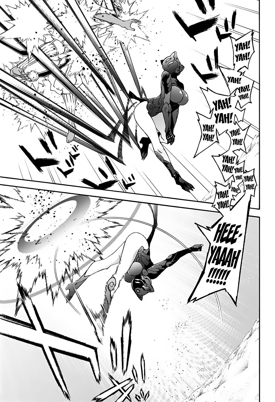 Read Sousei no Onmyouji ES Manga Online