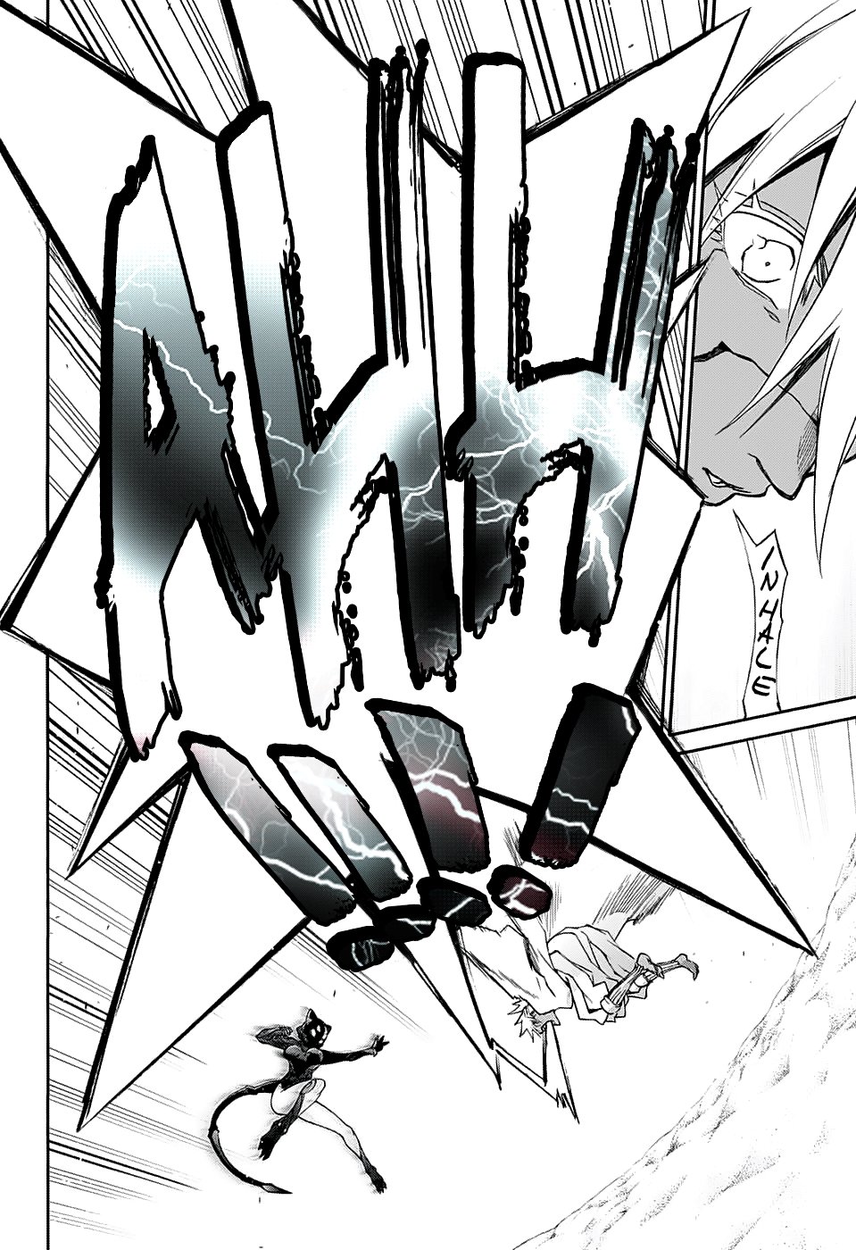 Read Sousei no Onmyouji ES Manga Online