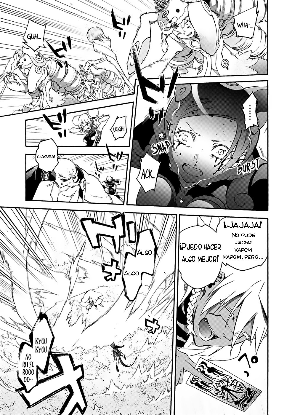Read Sousei no Onmyouji ES Manga Online